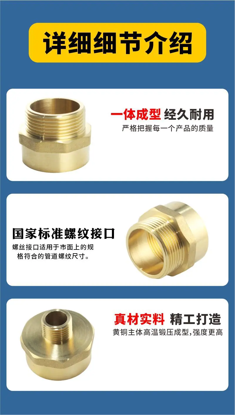详情7.jpg