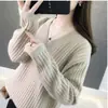 Tejido de Punto Cuello en V Ropa Interior de Punto para Mujer Otoño e Invierno 2025 Nuevo Estilo Coreano Holgado Estilo Perezoso Raya de Canalé Suéter de Punto de Manga Larga