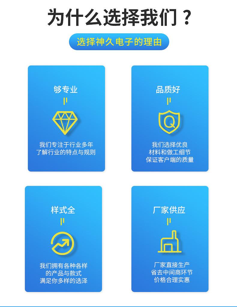 爆款1_03
