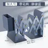 Soporte retráctil para libros Estantería grande con portalápices Estudiantes de secundaria Estante de almacenamiento de libros para escritorio Soporte para libros con panel plegable fijo