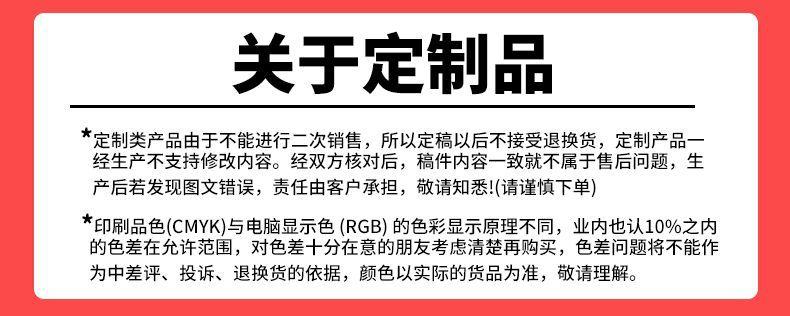 更改2_20.gif