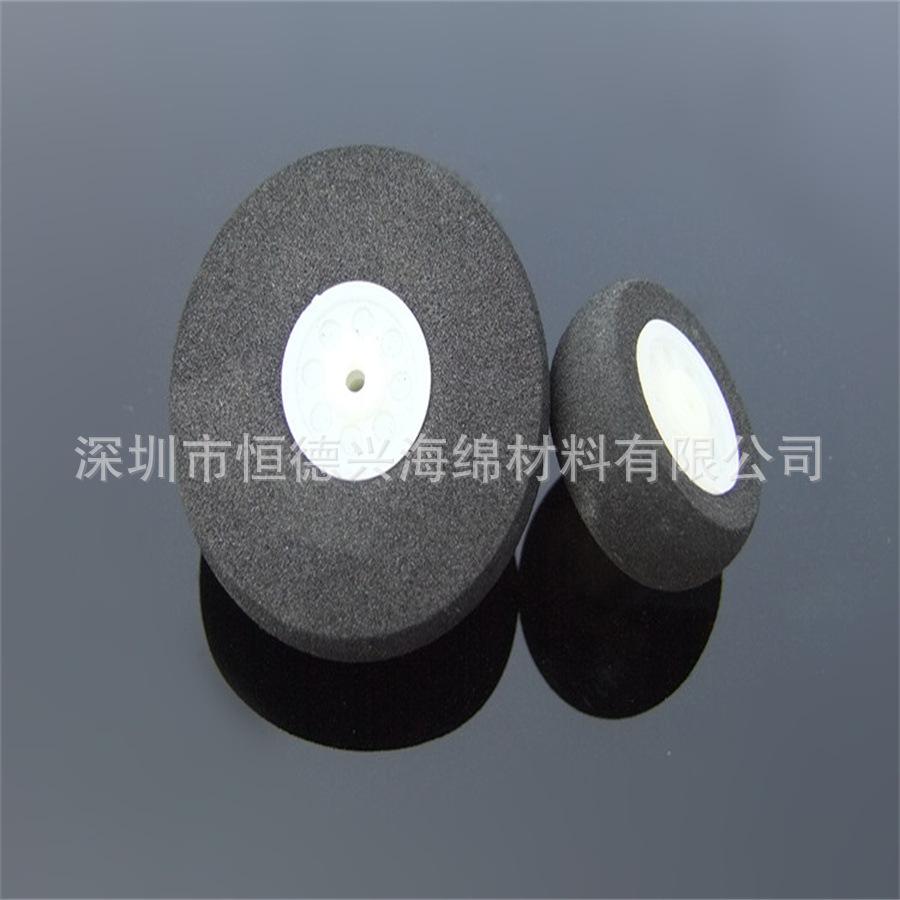 O1CN011JFa7xvQm576XIV_!!164785