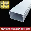 Superficie Ranurada de Aluminio Montaje Superficial Cuadrado Metálico Negro y Blanco Luz Gris Oscuro Amarillo Rojo Hebilla Plateada Canaleta para Cables Red de Cables Puente