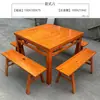 Mesa Cuadrada Amplia y Alta Estilo Chino Ocho Inmortales para el Hogar de Madera Maciza, Juego de Mesa Cuadrada Grande Estilo Antiguo Dinastías Ming y Qing