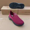 Nuevos Zapatos Casuales de Otoño para Mujer, Tejido Fly-Knit con Esponja, Zapatos de Tela del Viejo Pekín, Zapatos Slip-On Transpirables para Mujer