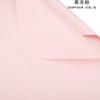 Papel Hanfeng monocromático Ouya, papel para envolver flores, papel para envolver cajas de regalo, material impermeable para envolver flores
