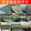 Fabricante de Lona Venta al por Mayor Lona de Lona Gruesa Resistente al Desgaste para Uso Exterior, Lona Impermeable y Resistente al Sol