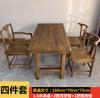 Mesa de Té Retro Nueva Mesa de Té de Olmo Viejo Combinación de Mesa de Comedor y Sillas de Madera Maciza Balcón de B&B Pequeño Banco Largo Multifuncional Todo en Uno