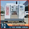 Fornecimento Direto Vmc450 Fresadora CNC Pequena Vertical Quatro Eixos Barramento Linear Máquina CNC de Furar e Fresar