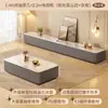 Mueble de TV tipo crema para sala de estar, adecuado para apartamentos pequeños, nuevo modelo 2025, combinación de mesa de centro y mueble de TV de alta gama de pie
