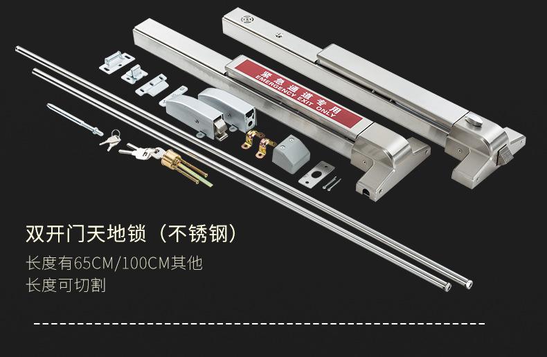 详情_19