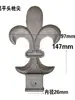 Colección de Accesorios de Arte en Hierro Punta de Lanza de Arte de Aluminio Protector de Valla de Puerta Barandilla Piezas de Flor de Aluminio Punta de Lanza Soldada Punta de Lanza Flor de Arte de Aluminio