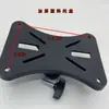 Accesorios para Soporte de Altavoz, Bandeja, Conector de Tres Vías, Cubierta Protectora, Funda de Goma, Pasador Cilíndrico, Tubos Superior e Inferior, Soporte Diagonal, Tornillo, Conector Recto, Soporte de Piso