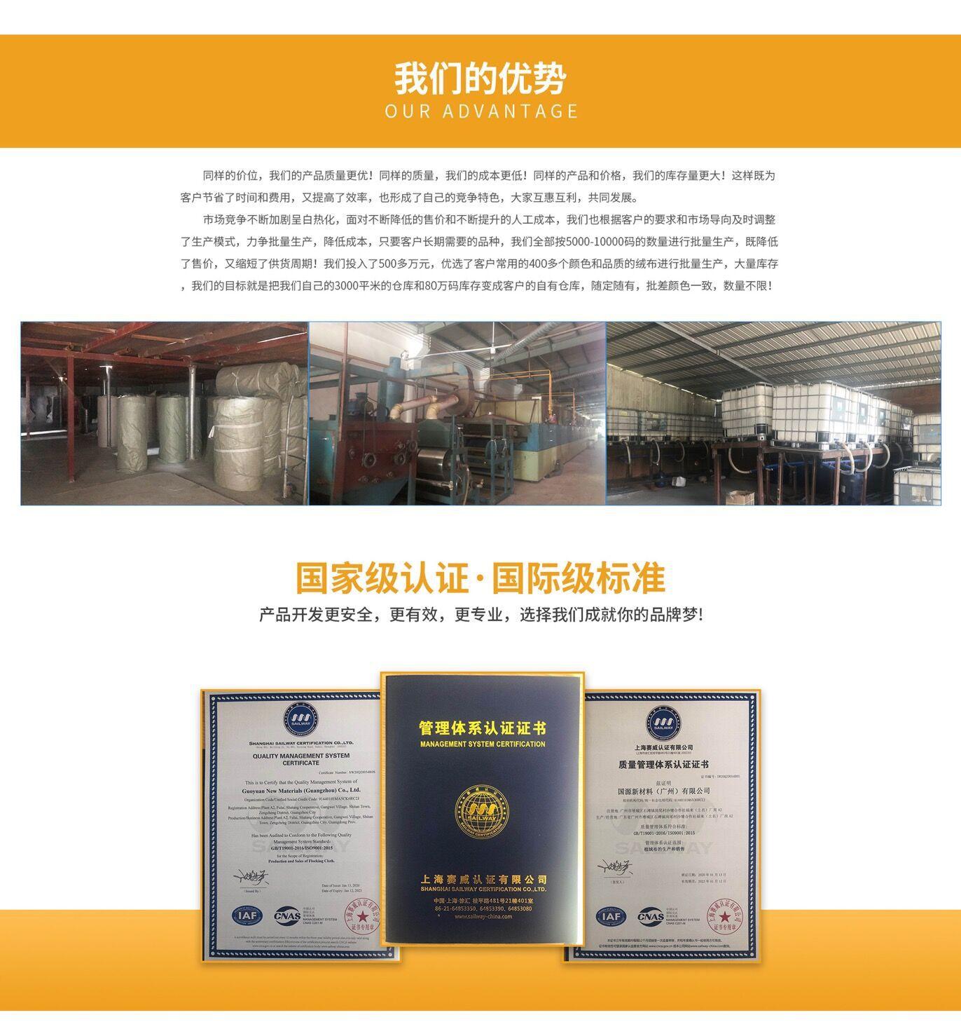 QQ图片20210818121901