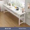 Mesa Simples Estreita de Parede Longa Mesa de Computador Mesa de Estudo e Escrita para Estudante Dupla Retangular para Casa