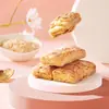 Lanche Famoso da Internet Mais Vendido Haorunfang Caixa Plástica Mille-Feuille de Castanha Presente Artigos de Ano Novo Festival Atacado Caixa de Presente 250g