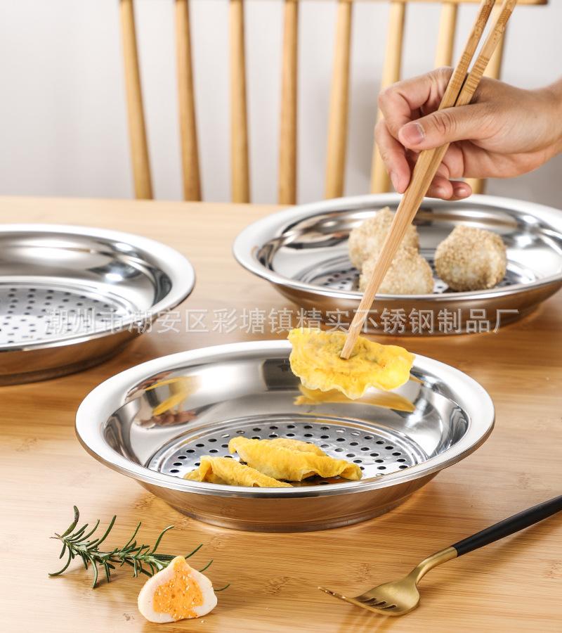 CJ-YX-JZP中式饺子盘9.jpg