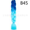 Peruca Africana de Trança Grande de Seda de Alta Temperatura Cabelo Jumbo Trançado Cor Gradiente Fibra Química Trança Grande Corda de Cabelo Trançada Suja