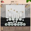 Frete Grátis SF Jade Natural Jade Bege Itens Funerários Ornamentos para Urnas Sepultamento Acompanhamento Funerário Produtos Funerários