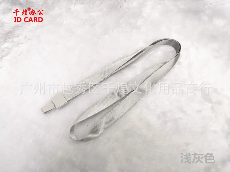 1.5CM瑞普扣浅灰色