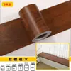 Adesivo de grão de madeira autoadesivo capa de madeira maciça cobrir furos reparar piso madeira borda de porta wrap tira decorativa renovação de guarda-roupa móveis