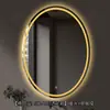 Espejo de baño inteligente de forma ovalada con retroiluminación LED, adecuado para baños de hotel; espejo de maquillaje antivaho; personalizable