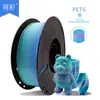 Fácil para principiantes Consumibles de Impresión 3D Consumibles Petg Consumibles de Alta Resistencia de 1.75 mm Consumibles para Impresora 3D