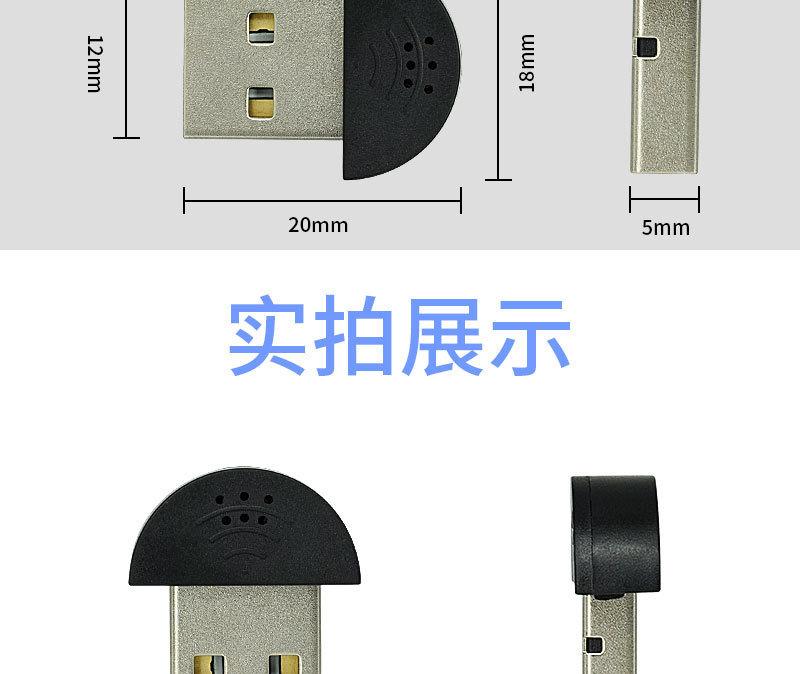 11008346425_612356187