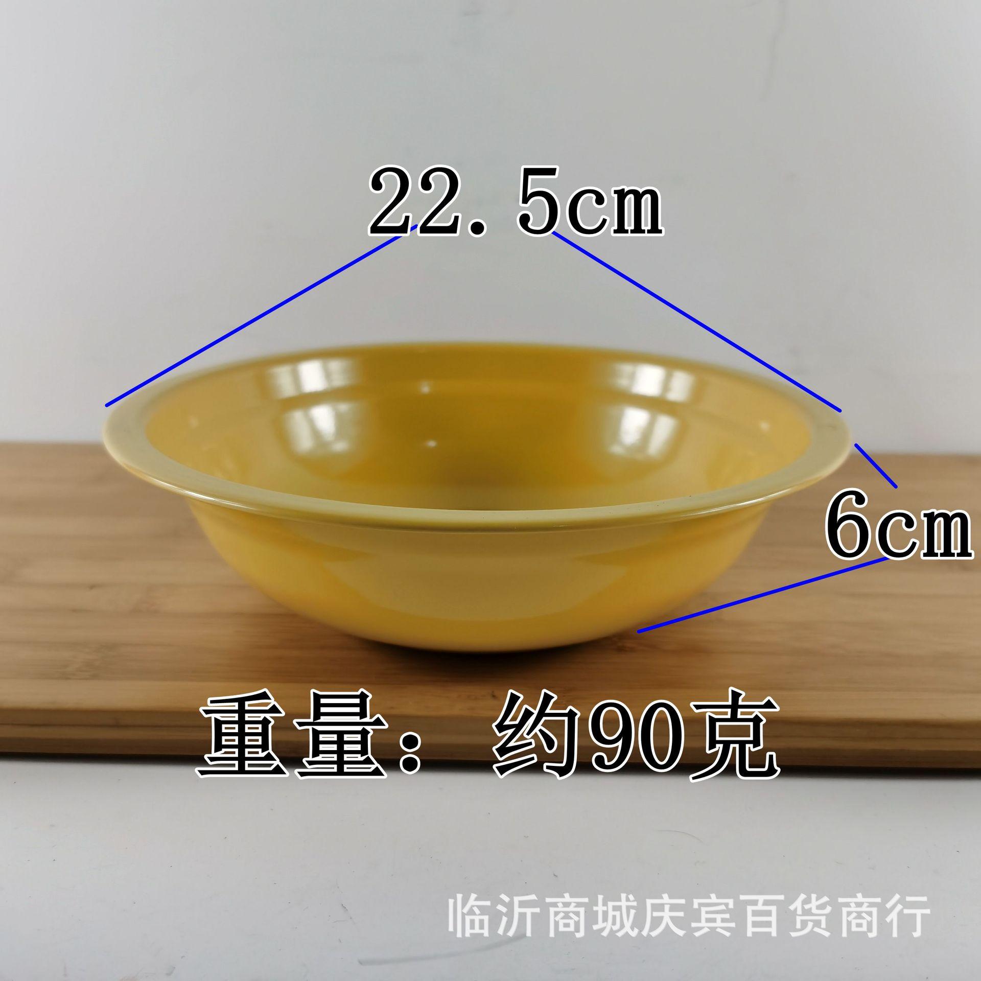 主图5