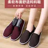 Nuevos Zapatos de Tela Negra Old Beijing Elásticos de Primavera y Otoño para Hombres y Mujeres, Zapatos de Algodón Hechos a Mano sin Cordones, Absorbentes de Sudor y Transpirables