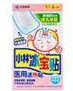 Parche de Hielo Xiaolin al por Mayor en Stock Enfriamiento Físico Parche Médico Reductor de Fiebre para Adultos, Niños, Lactantes y Bebés Parche Refrigerante