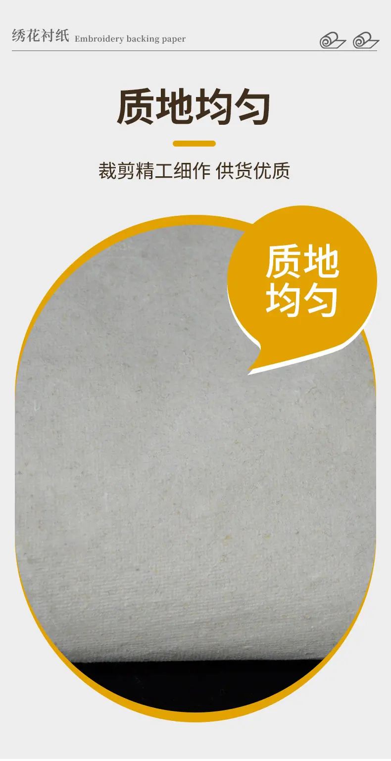 本白详情_04.jpg