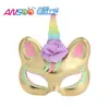 Accesorios de Disfraces de Halloween Transfronterizos Máscaras de Media Cara Fiesta de Fin de Año Máscaras de Unicornio Venta al por Mayor en Stock