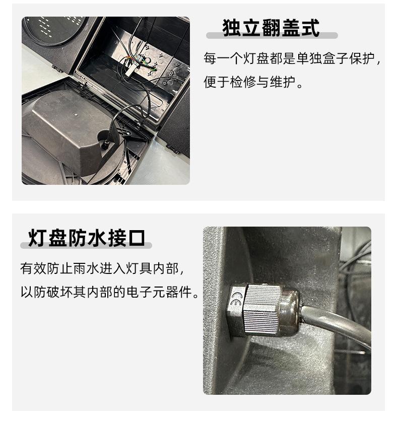 详情页_12.jpg