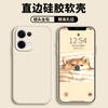 Adequado para Capa de Celular Opporeno13 10/12/11 Capa Protetora 9/8/7 Líquido 6/5/4/3 Silicone Capa Macia