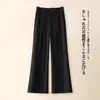 Calça de terno feminina moderna e estilosa para o outono, cintura alta, calças de perna larga fluidas, novo modelo 2026, corte solto, emagrecimento, calças casuais pantalona