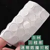 Partícula Anticolisión Hemisférica Autoadhesiva Almohadilla para Puerta de Gabinete Junta de Silicona Transparente Almohadilla de Pegamento para Vidrio Almohadilla Silenciadora para Muebles Partícula Anticolisión