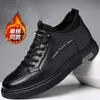 Sapatos Casuais de Couro Masculinos para Primavera e Outono, Sapatos Masculinos de Algodão, Botas de Neve, Superfície de Couro Espessada e Forrados com Lã, Sapatos Casuais de Couro Quentes Atacado