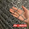Malla de Plástico de Agujero Grande Red de Protección para Gatos Seguridad en Balcones Red Anticaídas Red de Protección para Escaleras Protector de Valla Red de Sellado para Ventanas