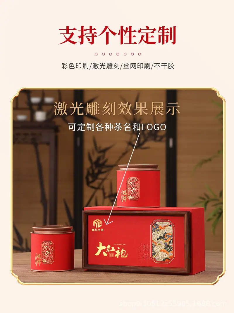 800详情_02.jpg