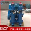 Bomba de Inyección Eléctrica de Doble Cilindro de Alta Presión para Detener Fugas Bomba de Mortero Gris 11Kw Tipo Pistón Máquina de Inyección de Anclajes
