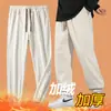 Pantalones gruesos de pana con forro de polar para hombre, pantalones casuales estilo americano de alta costura, ajuste holgado, pierna recta, pierna ancha, pantalones de chándal, 20