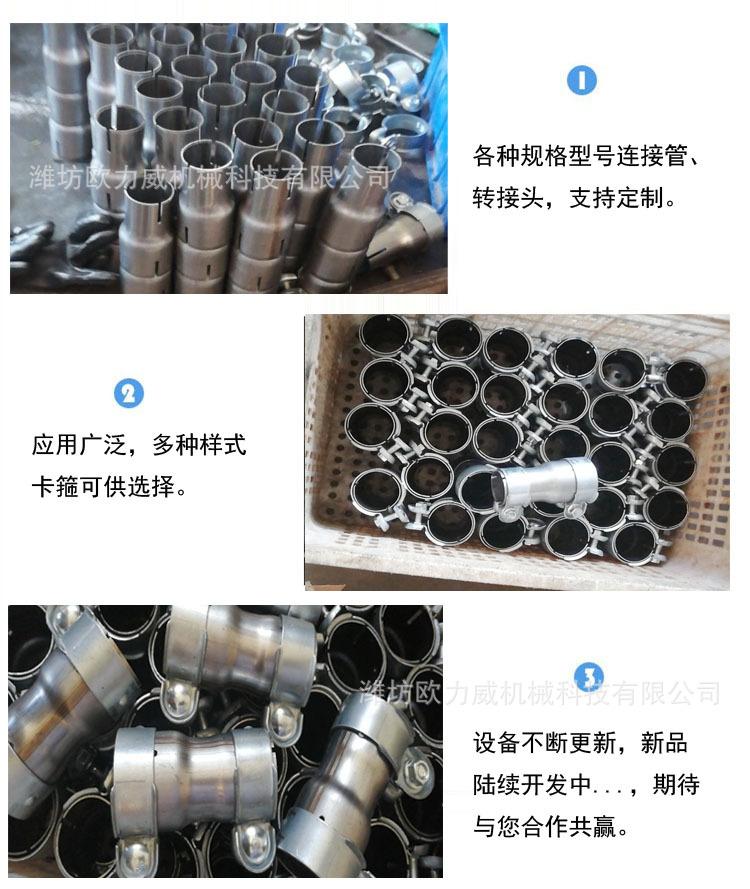 821说明副本.jpg