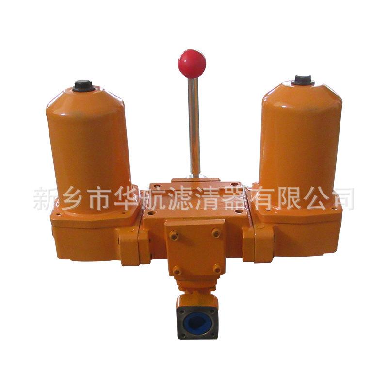 20201026 李迎春 广东 过滤器HZU-A25x50P