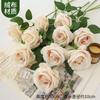 Simulação Rosa Dia dos Namorados Buquê de Plástico Decoração de Casa Flor Falsa Sala de Estar Mesa de Jantar Flor Organizar Decoração de Flores Secas