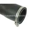 Tubo intercooler OE 1366746080 1606660380 para logo Fiat Citroen