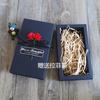 Caja de Regalo para Manos Crema de Aislamiento Prolongado Caja de Empaque de Perfume Caja de Regalo de Cumpleaños Caja con Cajón Caja de Regalo Lista para la Venta