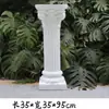 Ornamentação Coluna Romana Branca Decoração Suporte de Exibição de Gesso Base Vaso de Flores Suporte de Flores Francês Europeu Perna de Mesa Casamento Exibição de Janela