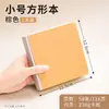 Cuaderno Desmontable Grueso en Blanco de Hojas Sueltas para Estudiantes, Cuaderno de Dibujo para Aliviar el Estrés, Cuaderno de Graffiti Dibujado a Mano Transfronterizo