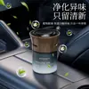 Ambientador de coche Gardenia perfume para coche suministros fragancia ligera de larga duración en el coche elimina olores extraños bálsamo de perfume sólido desodorante adorno